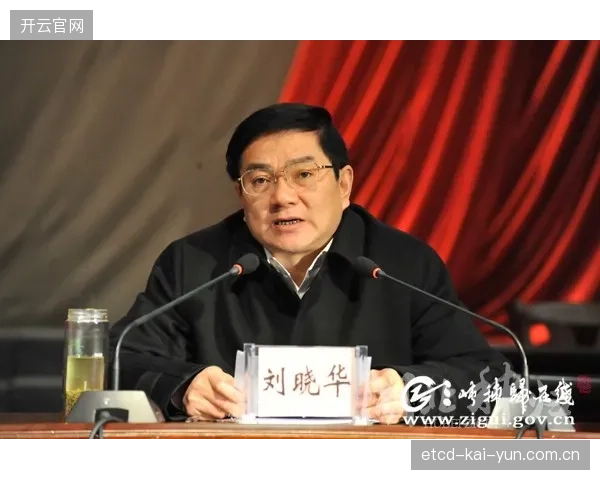 动态定价机制应用 多端信号资源分配公平性优化 资源配置期